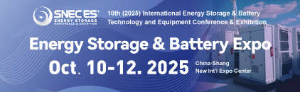 SNEC Energy Storage
